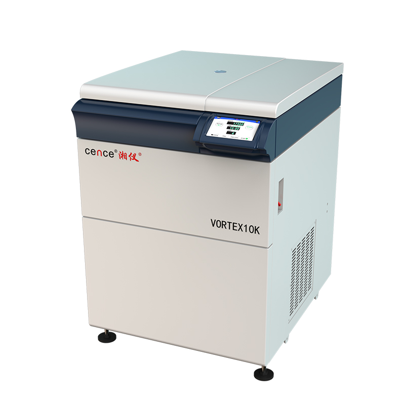 Máy ly tâm làm lạnh sàn cao tốc