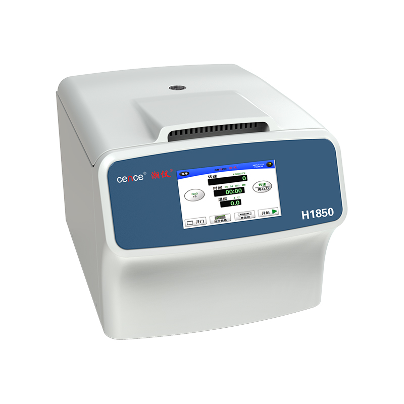 Máy ly tâm tốc độ cao h1850 4x100ml