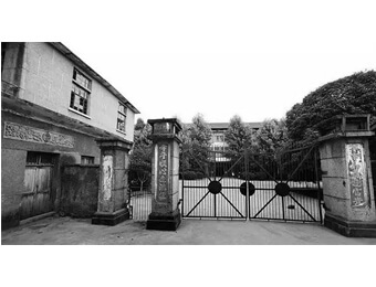 Một nhà máy chi nhánh máy ly tâm đã được thành lập