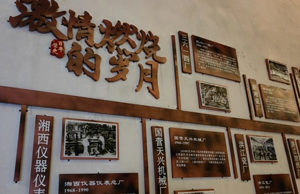 [Roots Tour] chung tay với hongjiang, làm mới tình yêu của xiangyi!