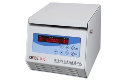 Ưu điểm của máy ly tâm công suất lớn được giới thiệu trong bộ sưu tập!