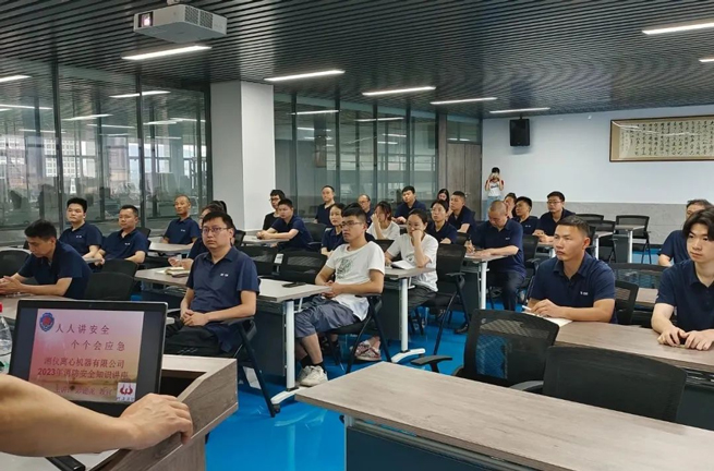 Máy tập luyện an toàn hỏa hoạn