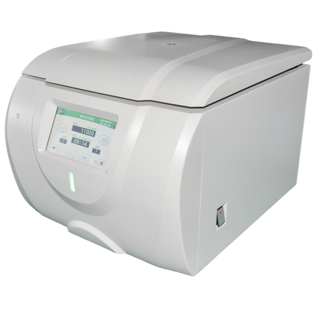 Đặc điểm của máy ly tâm