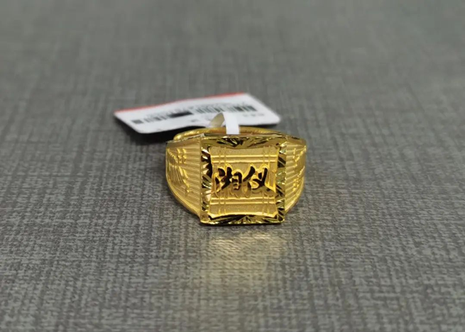 Lễ trao giải thưởng kỷ niệm 10 năm nhân viên cựu chiến binh xiangyi 2022