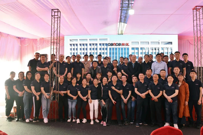 Lễ trao giải thưởng kỷ niệm 10 năm nhân viên cựu chiến binh xiangyi 2022