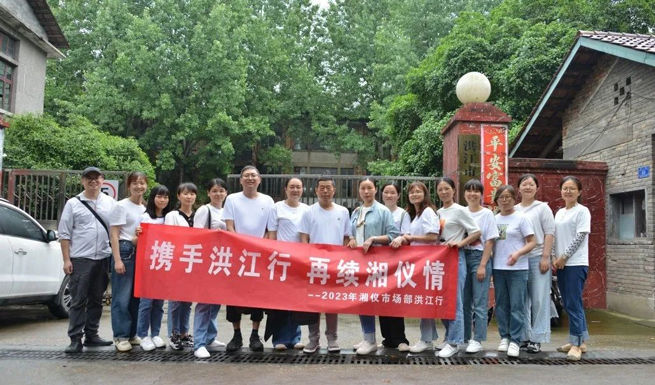 [Roots Tour] tham gia cùng hongjiang, đổi mới tình yêu của xiangyi's!