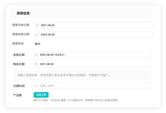 Từ chối ''Nói Dối phẳng'', thương hiệu sản xuất máy ly tâm cũ bằng dịch vụ khách hàng chuyển đổi kỹ thuật số