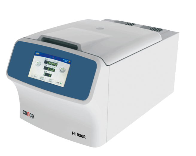 Tài năng thực sự, chỉ mất một phút để bạn hiểu được máy ly tâm tốc độ cao