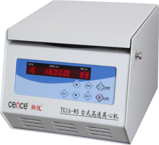 Những ưu điểm của máy ly tâm công suất lớn được giới thiệu cho bộ sưu tập!