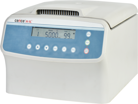 Phương pháp vệ sinh cho máy ly tâm y tế là gì?